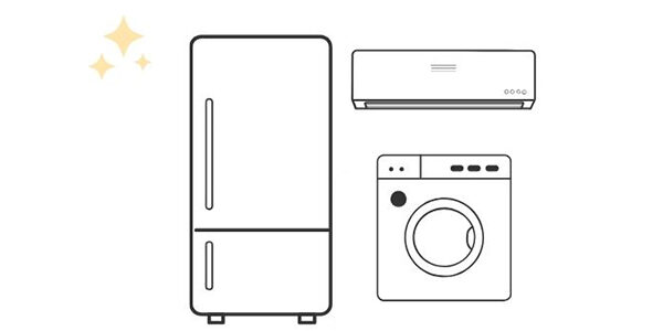 結納金なしにして記念品などの品物を贈る