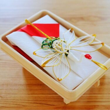 【結納金とは】結納金なしは失礼？相場と地域別の金額＆基本マナーを解説