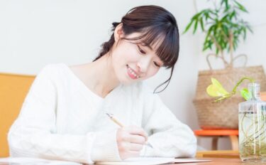 結婚の挨拶をしたらお礼状を出そう。書き方や基本マナーを確認
