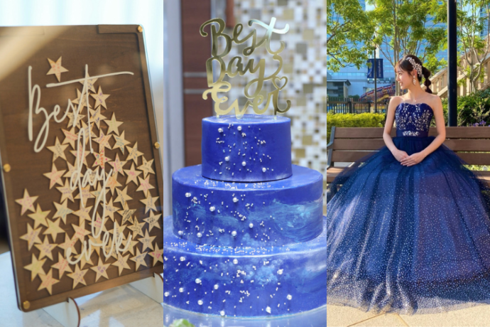 星」テーマの結婚式アイデア10選♡ドレス・演出・ヘアアクセを紹介  