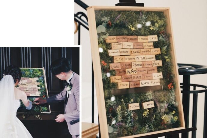 結婚式のウェディングブロックの演出