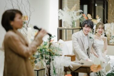 結婚式の主賓や乾杯の挨拶は誰に依頼する？お礼のマナーから金額相場・御礼の包み方まで