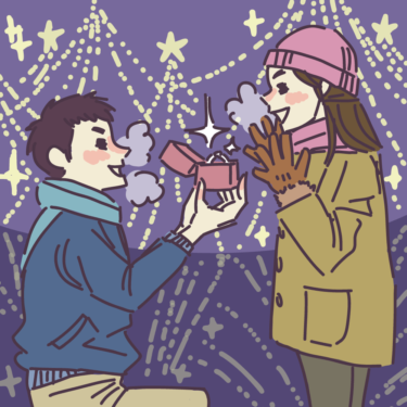 プロポーズしたい・されたい場所ランキング！男性と女性の差が明らかに