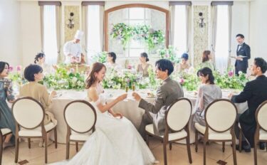 【少人数結婚式を徹底解説】メリットやおすすめの演出は？大人数との費用の違いは？