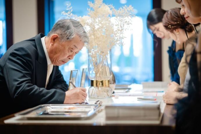ご祝儀　親