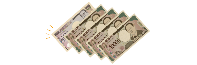 ご祝儀では旧紙幣と新紙幣は混ぜない