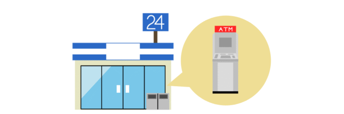 新札の入手方法（コンビニ）