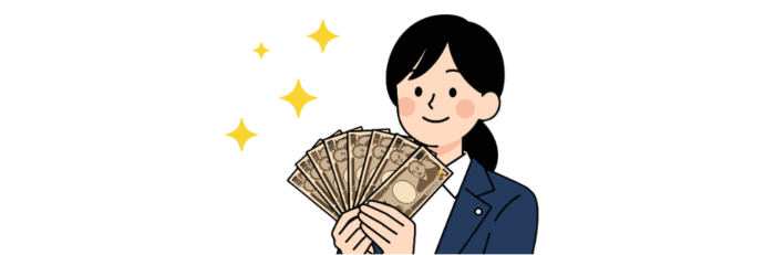 新札とピン札の違い