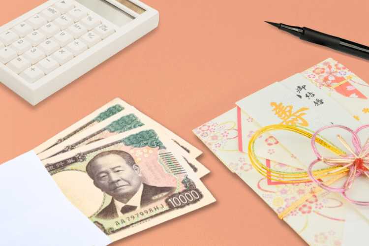 結婚式のご祝儀（金額）はいくら包むのが相場？相手別・ケース別に徹底解説！