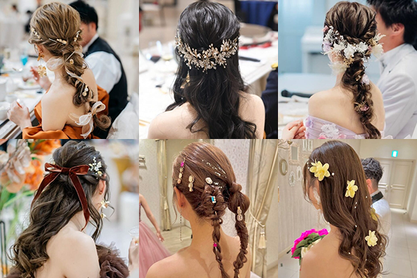 お色直しの花嫁ヘアまとめ