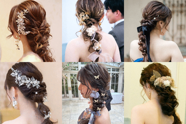 花嫁のヘアアレンジ(編みおろし)