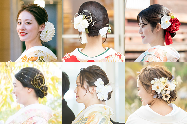 花嫁ヘア一覧(和装ヘア)