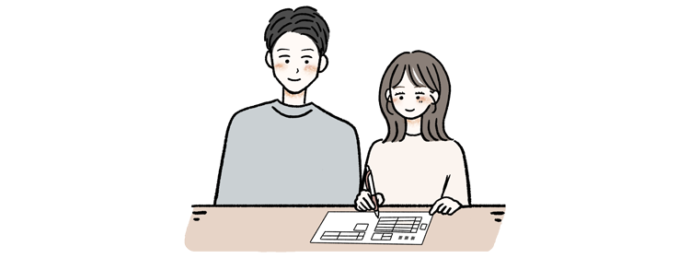 婚姻届を書く