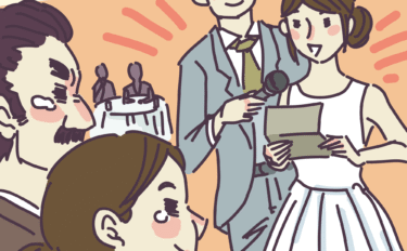 10年前から変わらない!?「結婚式で感動したこと」第1位は、あのシーン！