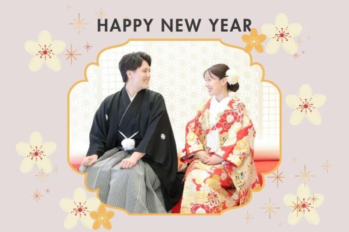 アニヴェルセルで撮影した新郎新婦の年賀状