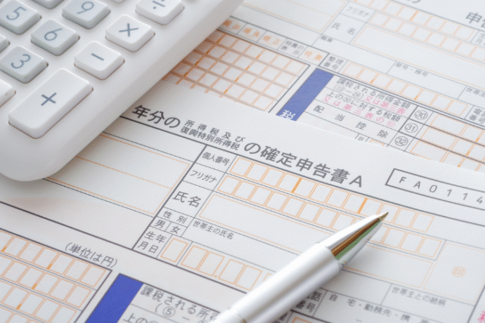 さまざまな優遇措置が受けられる