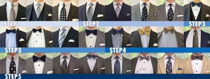 男性ゲストの結婚式の服装（サムネイル）