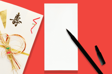 【結婚式ご祝儀袋】中袋の書き方（表裏）を徹底解説！お札の入れ方と包み方のマナーも