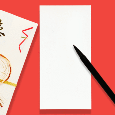 【結婚式ご祝儀袋】中袋の書き方（表裏）を徹底解説！お札の入れ方と包み方のマナーも