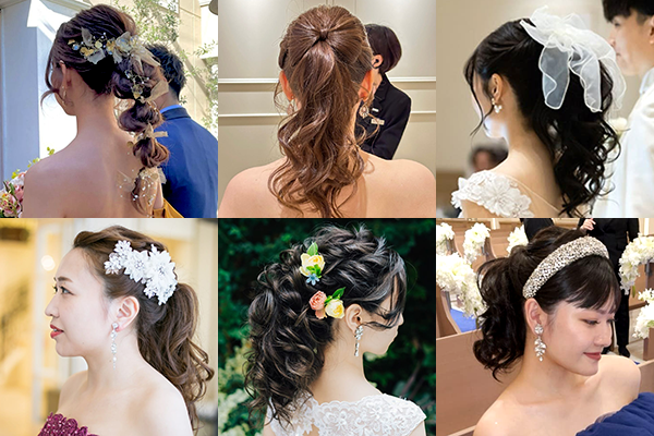 花嫁のアップポニーテールヘアアレンジ