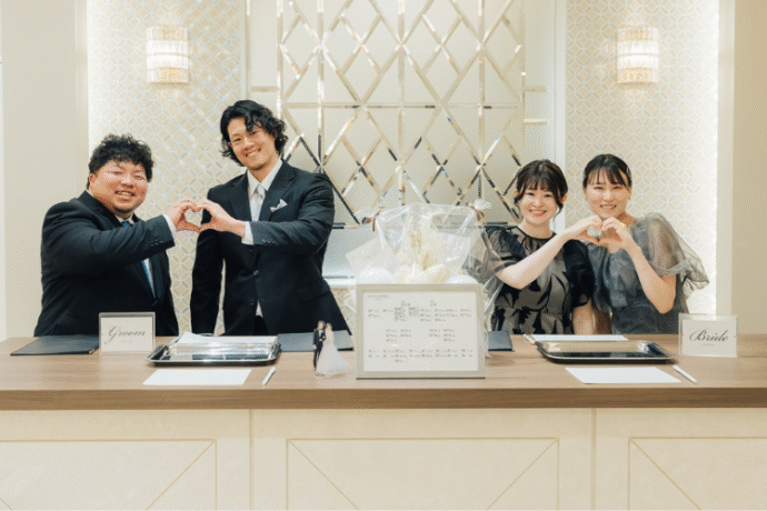 新郎新婦に代わって笑顔でゲストをお迎えしよう