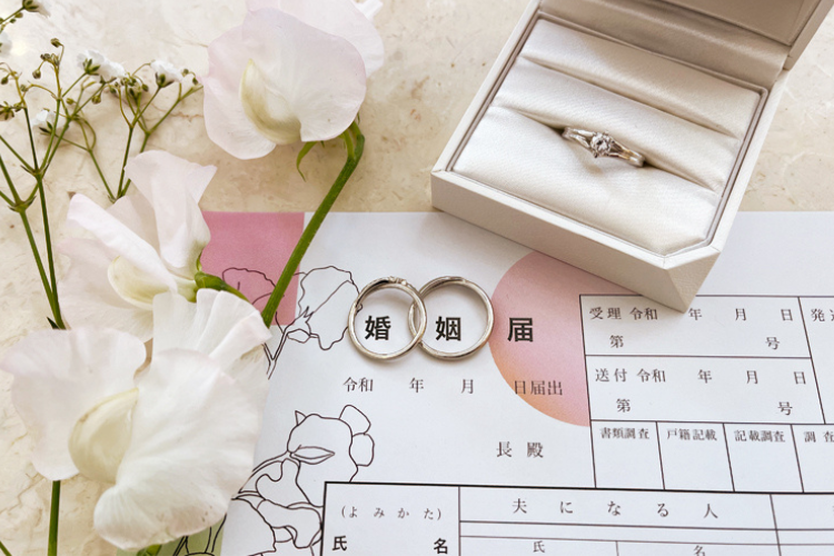 【婚姻届はどこでもらう？】もらい方やもらう場所など準備・手続き完全ガイド