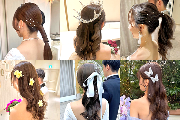 花嫁のウェディングヘア（パールシール）