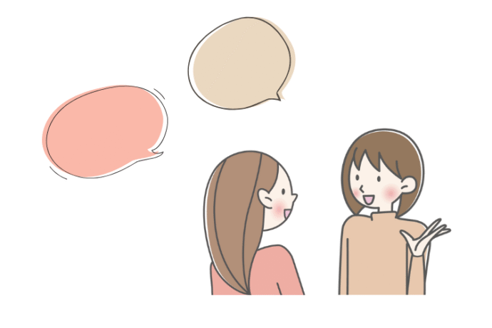 答えにくい質問がきても慌てない