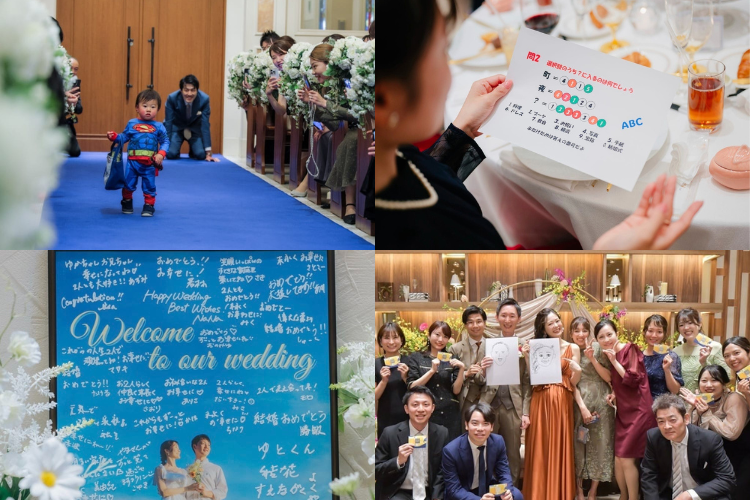 ゲスト参加型の演出アイデア10選！結婚式で楽しめるゲームやイベントなど【今週のスタスナ】