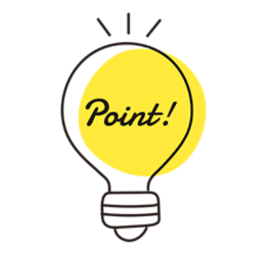 ポイント