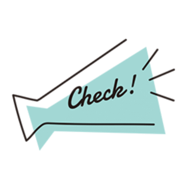 チェックポイント