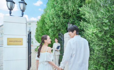 結婚式場見学は事前準備がポイント！服装や持ち物チェックリスト