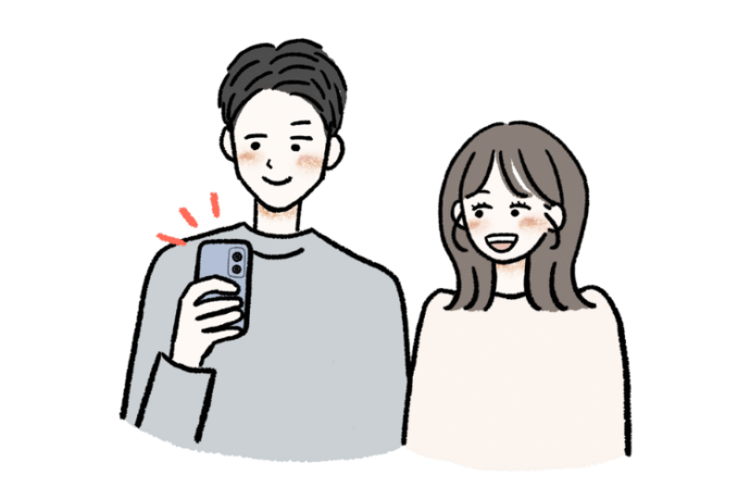 事前に情報収集を行う