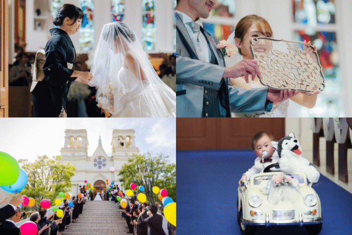 セレモニー 結婚式・イベント・コンサートで使える珠玉のクラシック 記憶に残る挙式演出！結婚式のセレモニーアイデア10選【今週のスタスナ