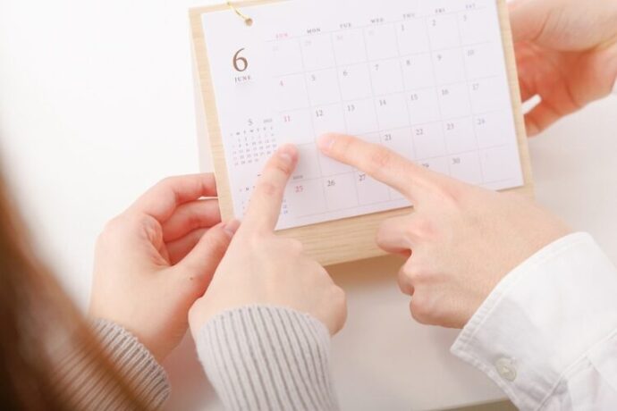 交通費を負担することを早めに伝える