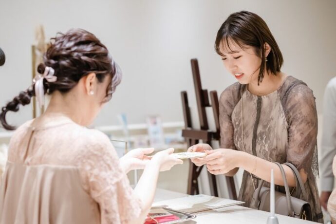 友人に渡す交通費の相場