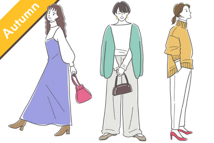 ブライダルフェアの服装_秋