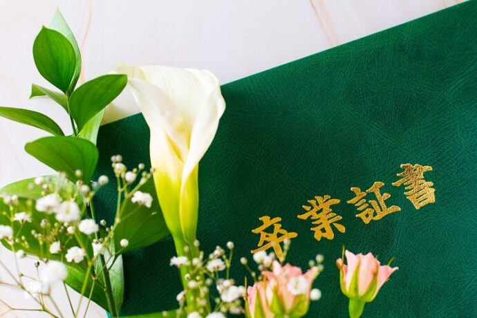 花束の値段 (入学式・卒業式)