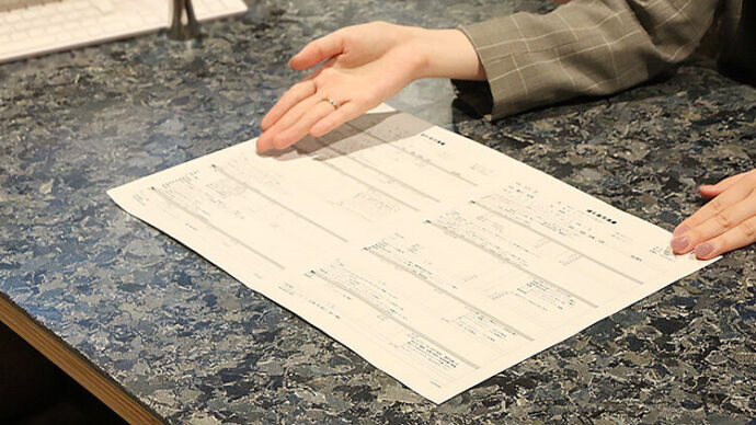 見積もりの相談