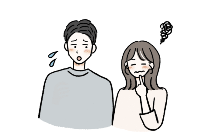 マリッジブルー