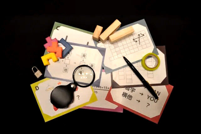 体験デート（謎解き）