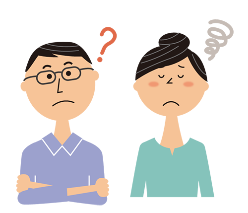 体験デート（注意すること3）