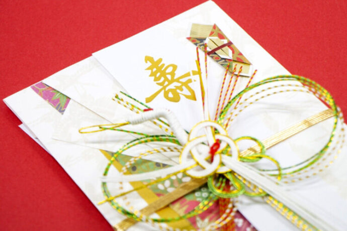 結婚式の費用_ご祝儀袋