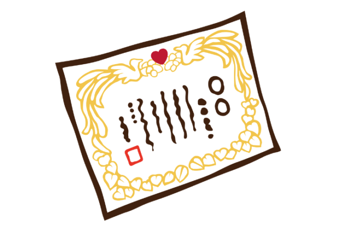 オリジナルデザインや賞状タイプを記念に