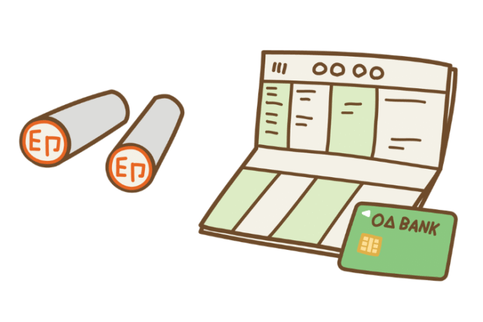 運転免許証や銀行口座の名義変更には使えないので注意