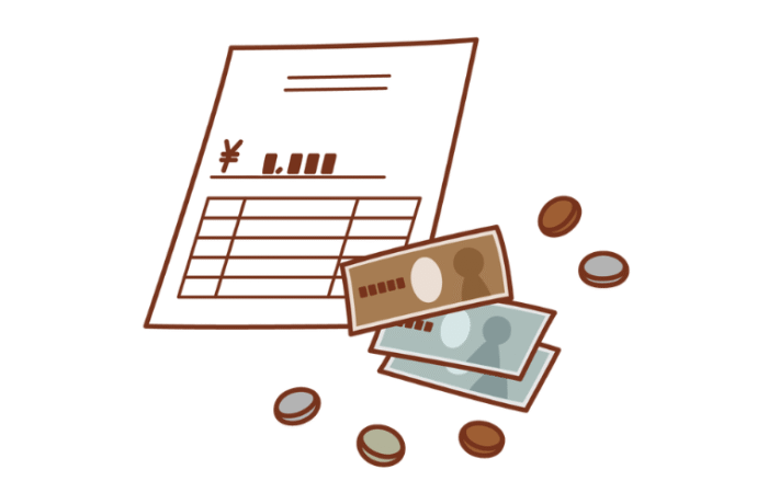 発行手数料について