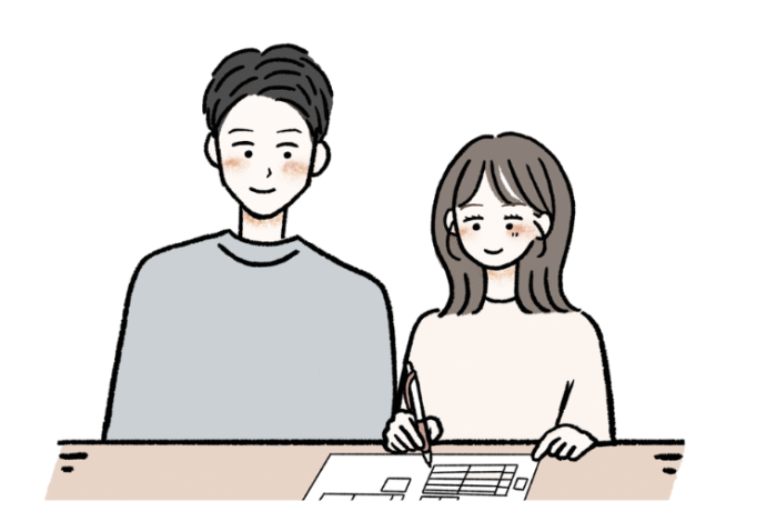 住民票の名義変更