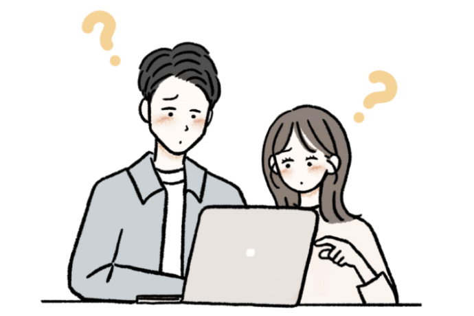 コンビニでは発行できない