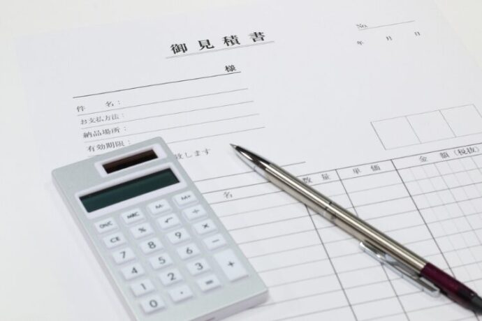 予算をベースに選ぶ