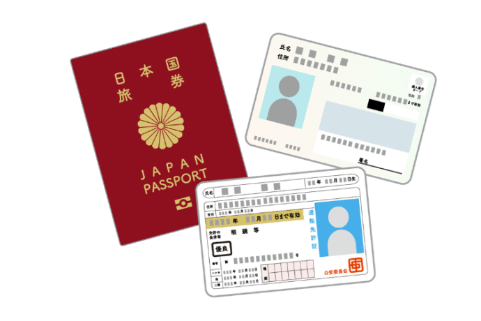 婚姻届受理証明書に必要なもの